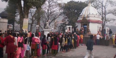 Hindu Pilgrimage Nepal